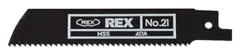 【中古】レッキス産業 REX “ハイパーソー１５０Ｓ”チェーンバイス付 HS21 5入