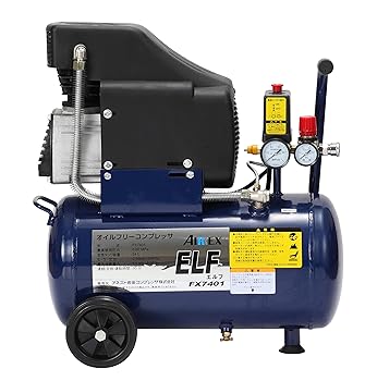 【中古】アネスト岩田 オイルフリーコンプレッサ 小妖精 FX7401