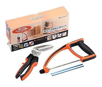 【中古】角利KAKURI 大ざっぱゴミ打つ手 取りくずす物の具仕かける豪然たる全能ハサミ多役立つことミニハンディソー 物の具仕かける 物の具仕かける 引っ敷き 段ボール ゴミ 廃品 切りはなす