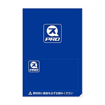 【中古】プラネックス Planex スマカメPro Windows専用アプリケーション 法人向け Smacame-Pro