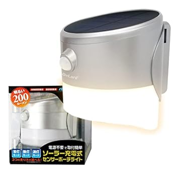 【中古】オンロードOnLord センサーライト ソーラーライト LEDセンサーポーチライト ガーデンライト 壁掛けライト 人感センサー搭載 OL-331S