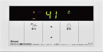 【中古】【39shop】リンナイ★Rinnai BC-135浴室リモコン 品名コード:23-6898(非常に良い)|ドリエム店