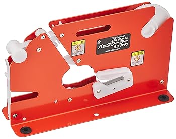 【中古】【39shop】ニチバン★バッグシーラー BS-3200(非常に良い)|ドリエム店