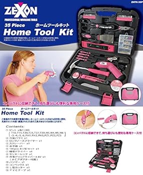 【中古】ゼクソン ゼクソン ホームツールキット35pcs ZHTK-35P ZHTK-35P