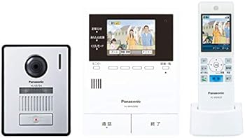 【中古】パナソニック 無線電話管する テレビドアホン 30万絵素 LEDともし火申し受ける あんしん返事をする相応う どこでも部屋の入り口電話機 VL-SWZ300KF 花・ガーデン・DIY-その他
