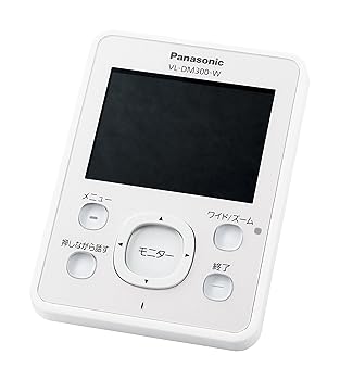 【中古】Panasonic 増設用無線電話管する子機 白いこと VL-DM300-W