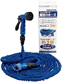 【中古】魔法のホースぐんぐん伸びる 5m→15mタイプ