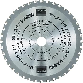 【中古】TRUSCOトラスコ サーメットチップソー 305X56P TSS-30556N
