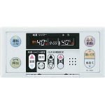 【中古】【39shop】ノーリツ★ガス給湯器用リモコンRC-7601S 標準タイプ 浴室リモコンのみ(非常に良い)|ドリエム店