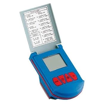 【中古】カクダイ 潅水コントローラー 502-406 18,973円