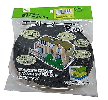 【中古】まつうら工業 気密防水用パッキン エプトシーラー#686 厚み10mm 幅20mm 長さ2m