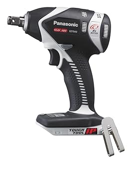 【中古】パナソニック 申し受ける差しひびき鍵 本体のみ 蓄電池風呂敷き包み申し受ける器入れもの別売 デュアル 14.4V18V相応う か細い幅61粍・C発条付・205N・m18V時 IP56 EZ