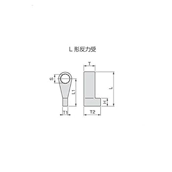 【中古】トネTONE 反力受 150LH110