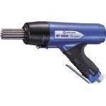 【中古】日東 ジエットタガネ JEX2800A