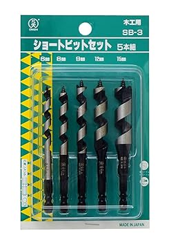 【中古】大西実業 遊撃手ビットNO．１ SB-3 ５本組6.08.09.012.015.0粍
