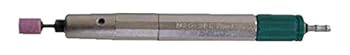 【中古】UHT エアーマイクログラインダー MSG-3BSPLUSTONB商いもの MSG3BSPLUST
