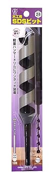 【中古】大西工業 SDS木工用ビットNO．２５ 28mm