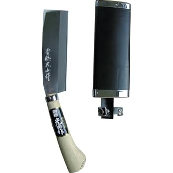【中古】豊稔光山作 安来鋼青紙付 両刃腰鉈 HT-3511