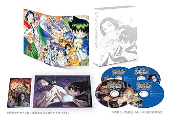 【中古】【39shop】ムヒョとロージーの魔法律相談事務所2コンプリートBlu-ray★BOX初回限定生産（良い）｜ドリエム店