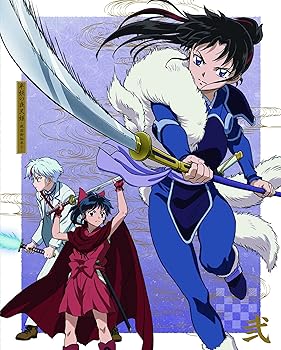 【中古】【39shop】半妖の夜叉姫★Blu-ray Disc BOX 2完全生産限定版(非常に良い)|ドリエム店