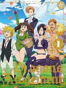 【中古】七つの大罪 憤怒の審判 DVD-BOX I