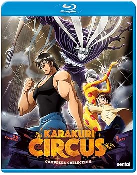 【中古】Karakuri Circus Blu-ray