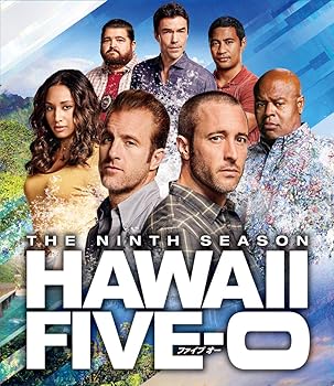 【中古】Hawaii Five-0 シーズン9トク選BOX13枚組 DVD