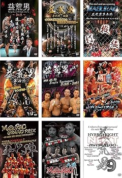 【中古】【39shop】益荒男★MASURAO 初陣、弐陣、参陣、四陣、伍陣、六陣、七陣、八陣、九陣 レンタル落ち 全9巻セット マーケットプレイスDVDセット商品（非常に良い）｜ドリエム店