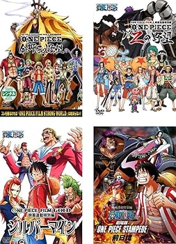 【中古】ONE PIECE ワンピース 映画連動特別篇 金獅子の野望、Zの野望、シルバーマイン、STAMPEDE 前日譚 レンタル落ち 全4巻セット マーケットプレイスD