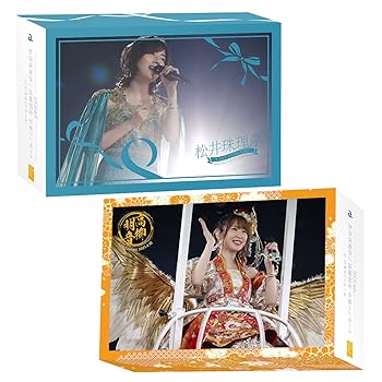 【中古】【39shop】SKE48★松井珠理奈 高柳明音卒業コンサート in 日本ガイシホール DVD6枚組初回生産限定盤(非常に良い)|ドリエム店