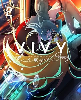 【中古】Vivy -Fluorite Eye's Song- 2完全生産限定版 DVD