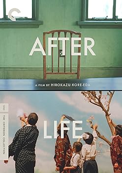 【中古】After Life Criterion Collection DVD
