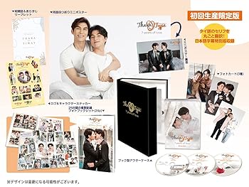 【中古】TharnType2 -7Years of Love- 初回生産限定版 Blu-ray BOX