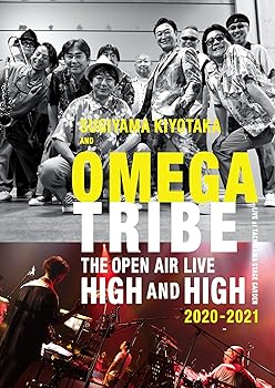 【中古】【39shop】SUGIYAMA.KIYOTAKA&OMEGATRIBE★The Open Live“Hight and Hight"2020?2021 Blu-ray(良い)|ドリエム店