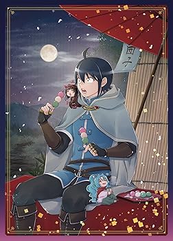 【中古】【39shop】月が導く異世界道中★Blu-ray Vol.4（非常に良い）｜ドリエム店