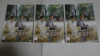 【中古】【39shop】ファイナルファンタジー★XIV 光のお父さん レンタル落ち 全3巻 マーケットプレイス DVDセット商品(非常に良い)|ドリエム店