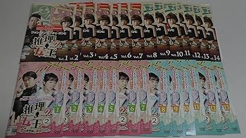 【中古】推理の女王 推理の女王2恋の捜査線に進展アリ?! レンタル落ち 全27巻 マーケットプレイス DVDセット商品