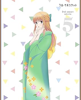 【中古】【39shop】フルーツバスケット★2nd season Vol.5 *DVD(良い)|ドリエム店