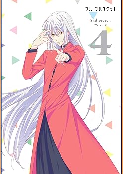 【中古】フルーツバスケット 2nd season Vol.4 *DVD
