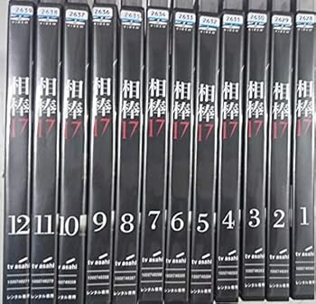 【中古】相棒 season17 全12巻セットレンタル落ち 7,193円