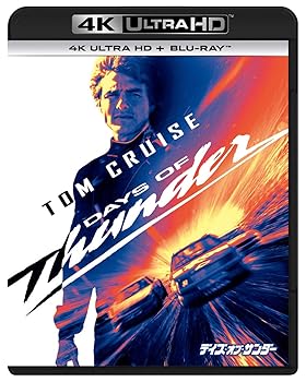 【中古】デイズ・オブ・サンダー 4K Ultra HD+ブルーレイ4K ULTRA HD + Blu-ray