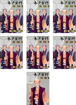【中古】水戸黄門 第三十五部 TV版 全6巻 + スペシャル レンタル落ち 全7巻セット マーケットプレイスDVDセット商品