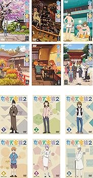 【中古】【39shop】有頂天家族★全6巻 + 2 全6巻 レンタル落ち 全12巻セット マーケットプレイスDVDセット商品（非常に良い）｜ドリエム店