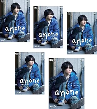【中古】anone あのね レンタル落ち 全5巻セット マーケットプレイスDVDセット商品