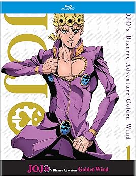 【中古】JoJo's Bizarre Adventure: Golden Wind Part 1 Blu-ray