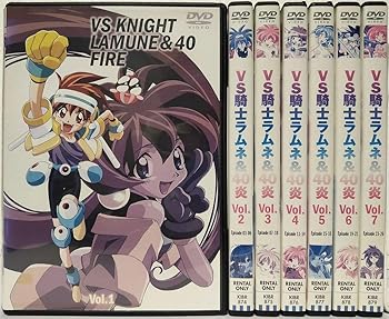 【中古】VS騎士ラムネ&40 炎 レンタル落ち 全7巻セット マーケットプレイス DVDセット商品