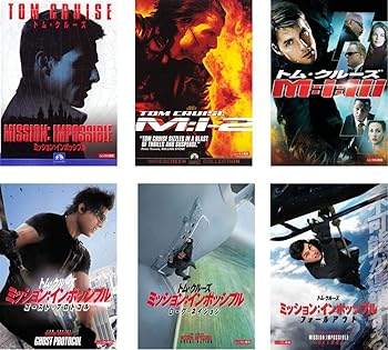 【中古】ミッション:インポッシブル 1、2、3、ゴースト・プロトコル、ローグ・ネイション、フォールアウト レンタル落ち 全6巻セット マーケットプレイス
