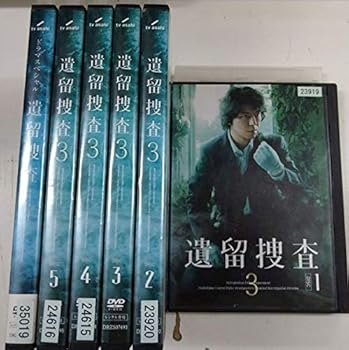 【中古】遺留捜査3 + ドラマスペシャルレンタル落ち 全6巻セット マーケットプレイスDVDセット商品