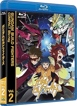 【中古】ガンダムビルドファイターズ COMPACT Blu-ray Vol.2最終巻