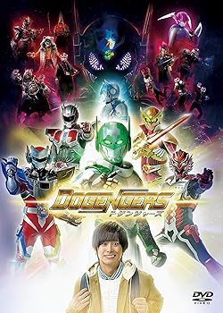 【中古】ドゲンジャーズ DVD 通常版